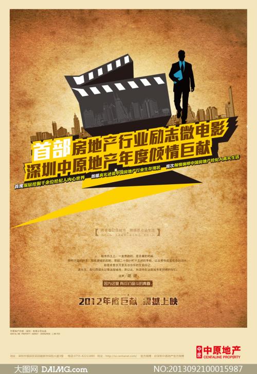科克大学学院－爱尔兰国立大学科克成绩单修改