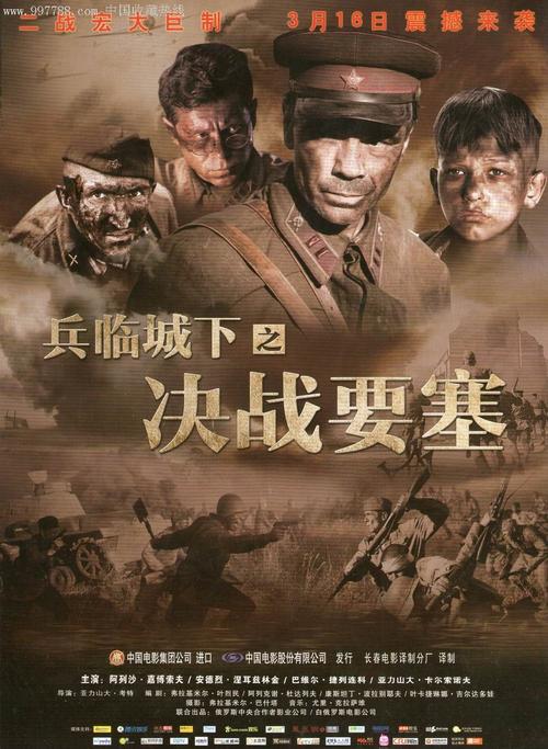 霍尤克山学院文凭毕业证怎么买假的